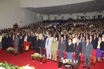 ລາວຈັດພິທີສະເຫຼີມສະຫຼອງ 58 ປີແຫ່ງວັນສ້າງຕັ້ງພັກປະຊາຊົນປະຕິວັດລາວ